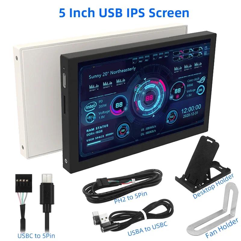 USB C Ÿ ÷ IPS  ȭ LCD ǻ CPU GPU RAM HDD 800x480 USBC HDMI ȣȯ   AIDA64 , 5 ġ